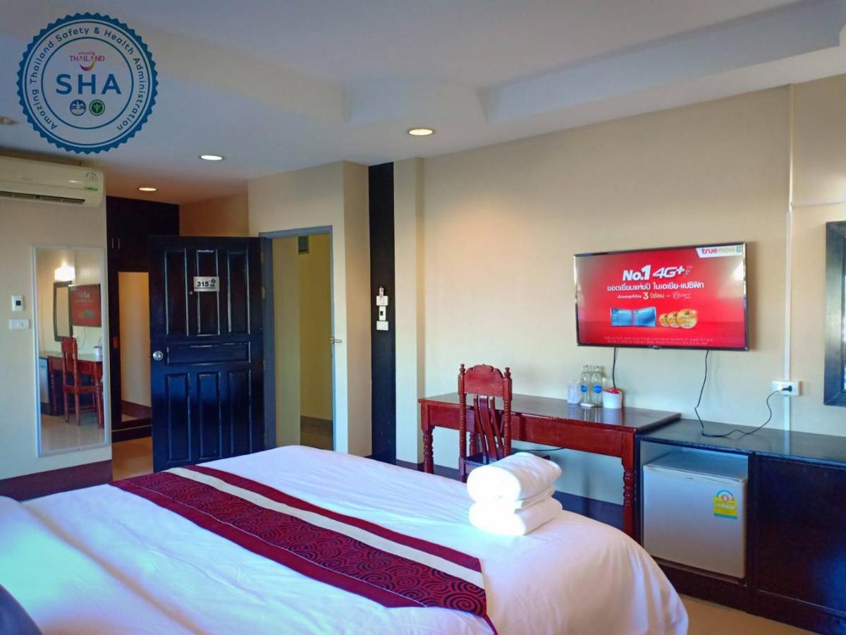 Submukda Phoomplace Hotel Mukdahan Dış mekan fotoğraf