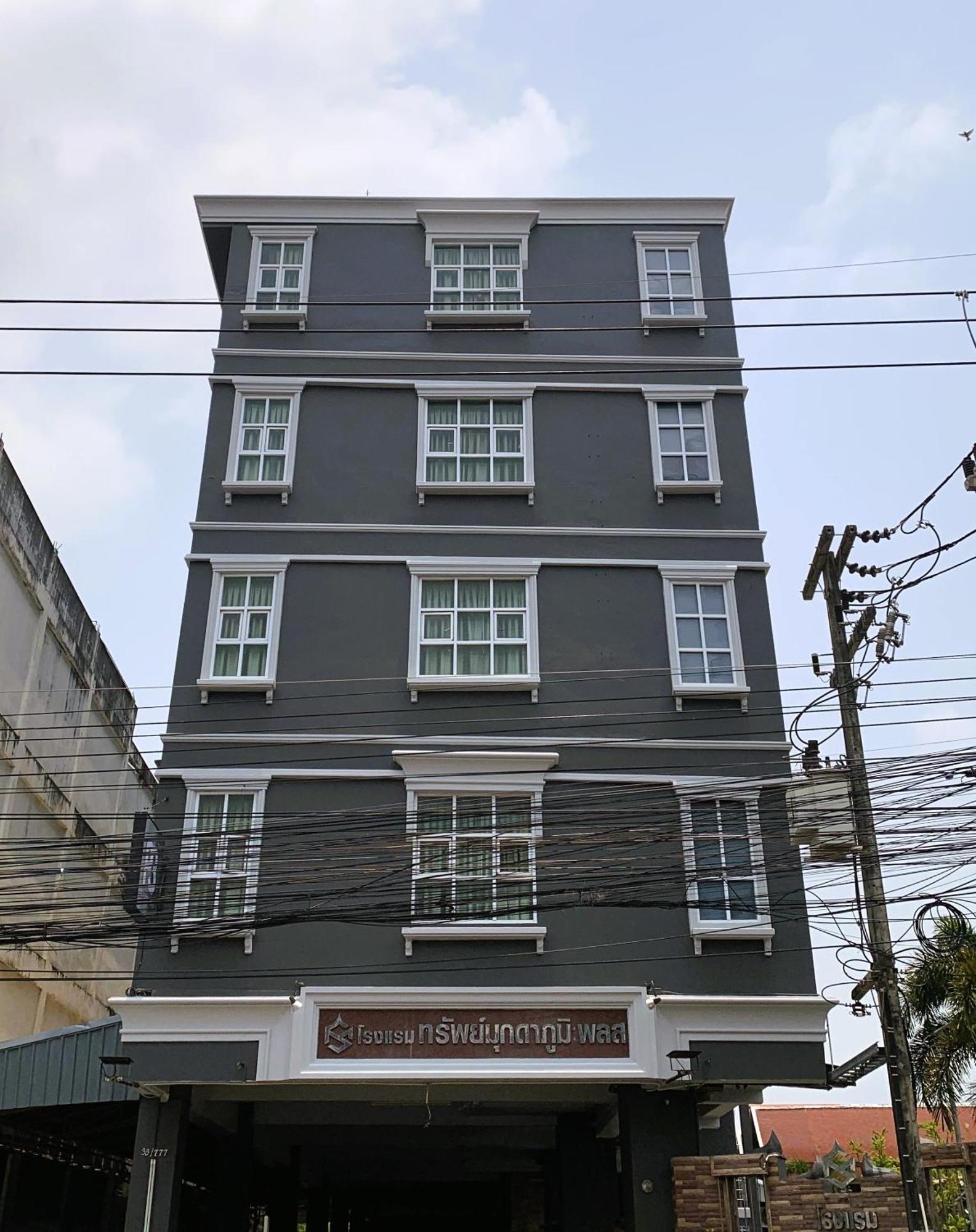 Submukda Phoomplace Hotel Mukdahan Dış mekan fotoğraf